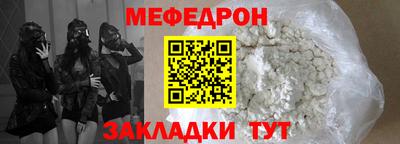 хмурый Ликино-Дулёво