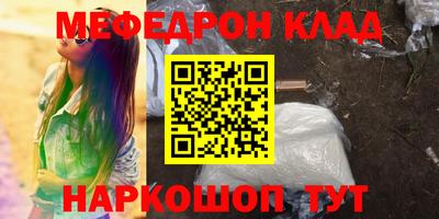 дистиллят марихуана Ливны