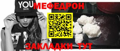 хмурый Ликино-Дулёво