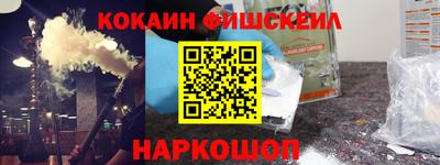 хмурый Ликино-Дулёво