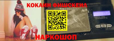 дистиллят марихуана Ливны