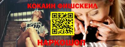 дистиллят марихуана Ливны