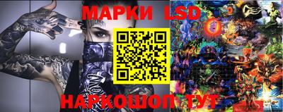 дистиллят марихуана Ливны
