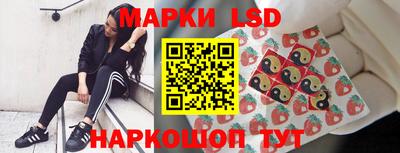 первитин Лесосибирск