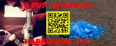 хмурый Ликино-Дулёво