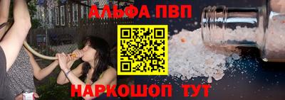 дистиллят марихуана Ливны