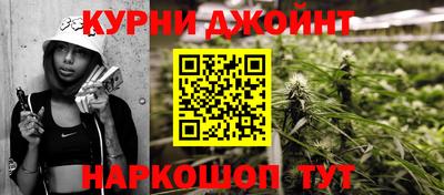 хмурый Ликино-Дулёво