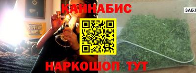 первитин Лесосибирск