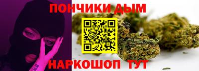 хмурый Ликино-Дулёво