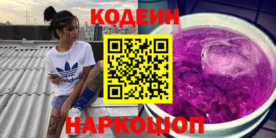 хмурый Ликино-Дулёво