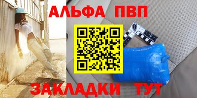 дистиллят марихуана Ливны