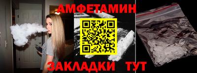 хмурый Ликино-Дулёво