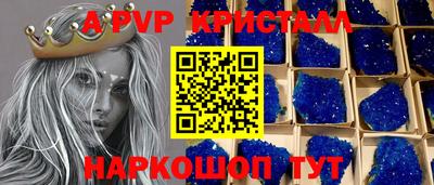 хмурый Ликино-Дулёво
