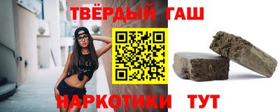 хмурый Ликино-Дулёво