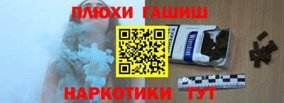 хмурый Ликино-Дулёво
