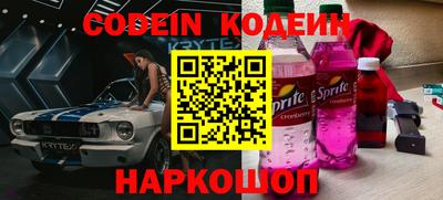 хмурый Ликино-Дулёво