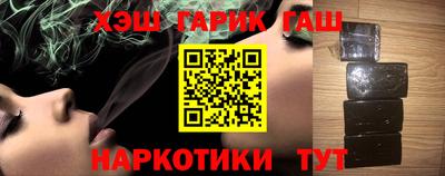 хмурый Ликино-Дулёво