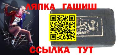 дистиллят марихуана Ливны