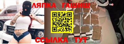 хмурый Ликино-Дулёво