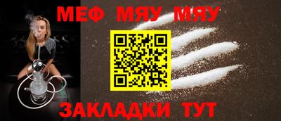 дистиллят марихуана Ливны