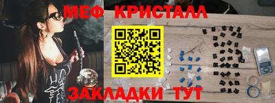 дистиллят марихуана Ливны