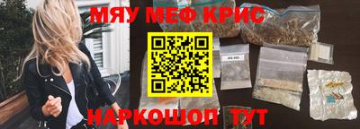 хмурый Ликино-Дулёво